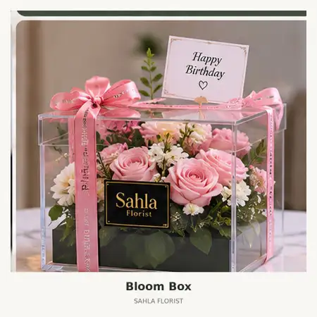 Bloom Box Kalibata